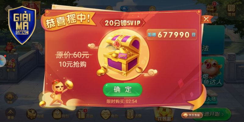 Game Nổ Hũ Tặng Code Tăng Hứng Thú Trải Nghiệm Cho Tân Thủ