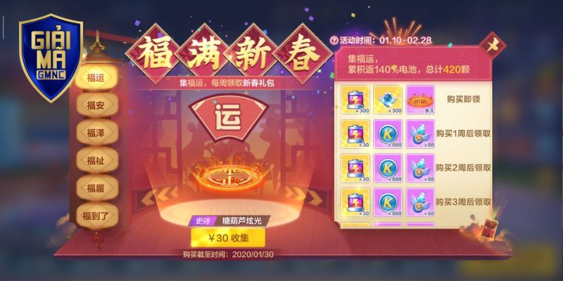 Mức thưởng hiện kim cộng trực tiếp vào ví cược